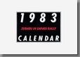 昭和58年末発行 1983 SUBARU IN SAFARI RALLY カレンダー